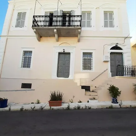 Port House